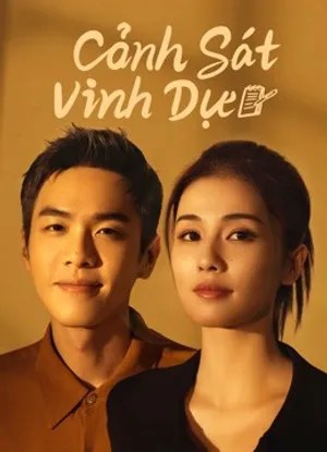 Cảnh sát vinh dự