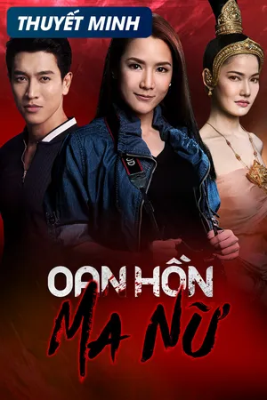 Oan hồn ma nữ